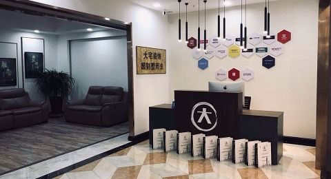 大宅裝飾工程綜合評測 設計案例、聯系方式與口碑評價